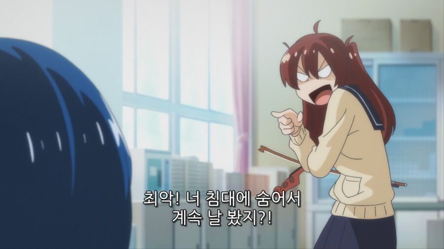 푸른오케스트라) 스압) 첫만남_15.png