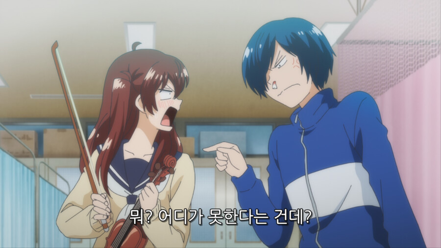 푸른오케스트라) 스압) 첫만남_23.png