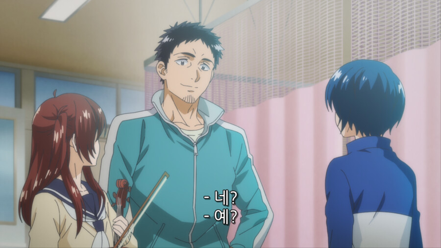 푸른오케스트라) 스압) 첫만남_25.png