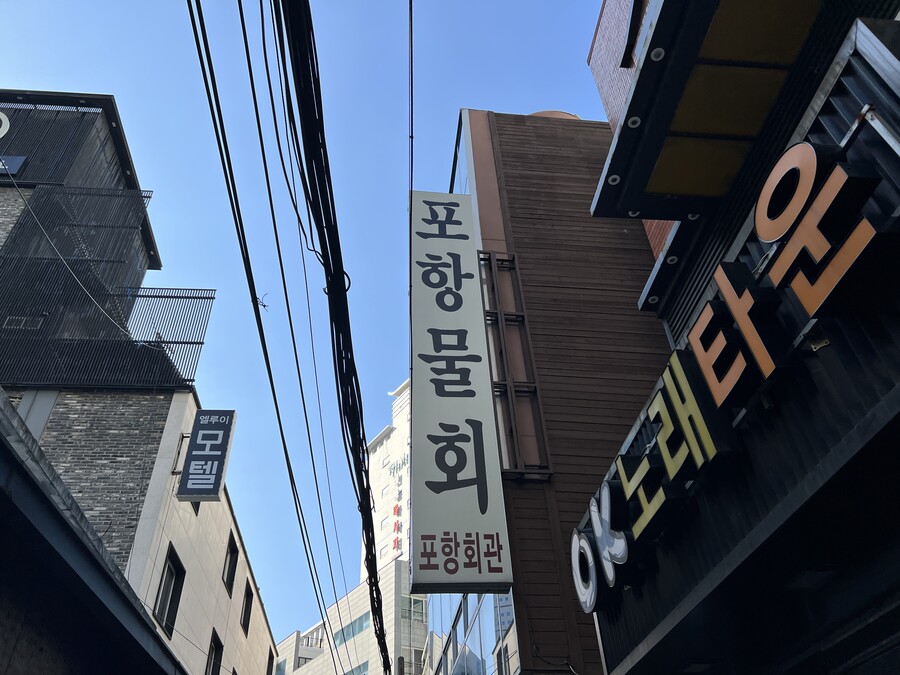 부산 사는 남자의 2022년 10~12월 먹부림. (※스압, 데이터)_165.jpg
