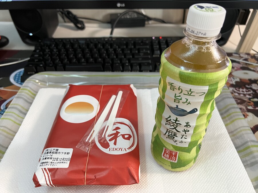 부산 사는 남자의 2022년 10~12월 먹부림. (※스압, 데이터)_229.jpg
