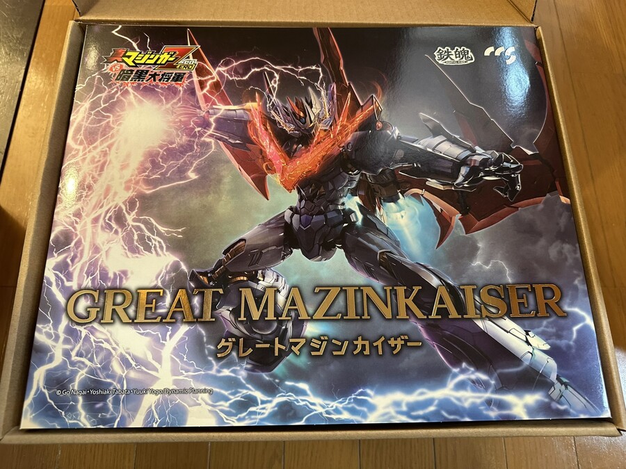 [CCS 토이즈] 그레이트 마징카이저 샘플샷_2.jpg