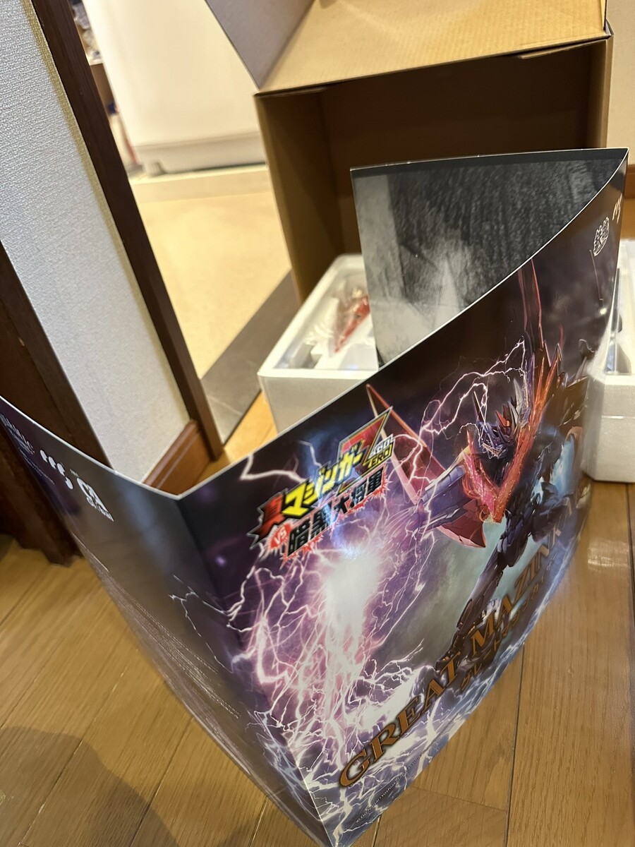 [CCS 토이즈] 그레이트 마징카이저 샘플샷_3.jpg