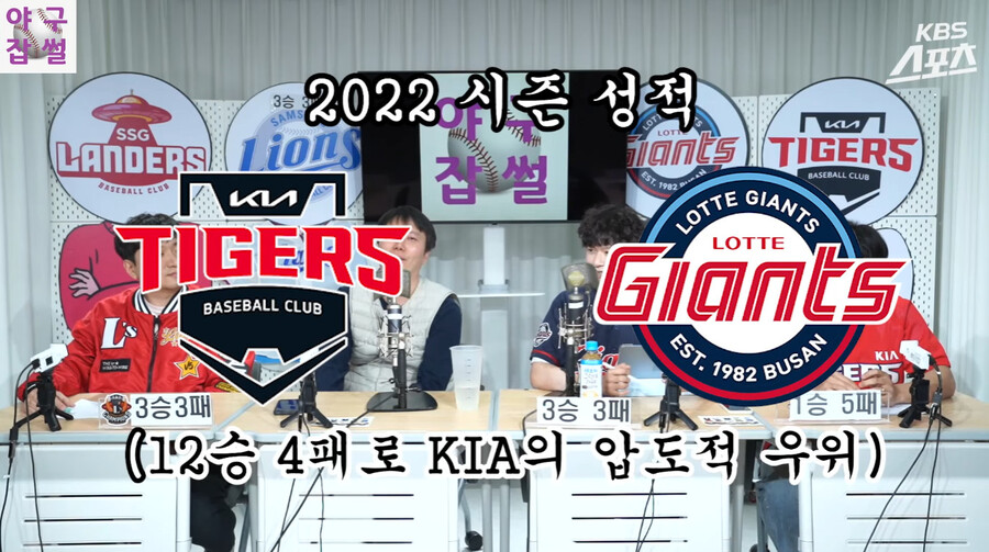 야구) 이번주 관전 포인트_1.jpg