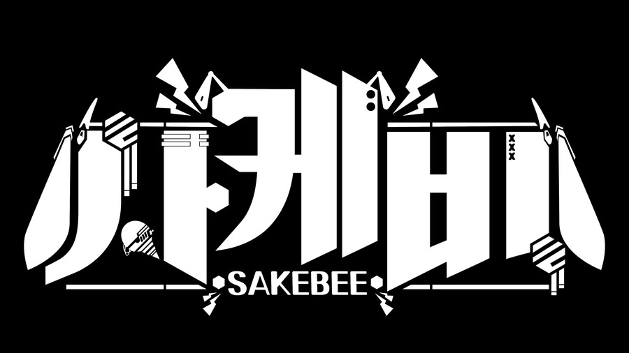 [버튜버] 데뷔 준비중인 버튜버 사케비님의 디자인 제작 완료_3.png