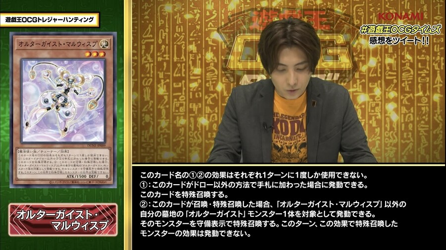 [듀얼리스트 넥서스]얼터가이스트 어드미니아 포함 4장_2.jpg