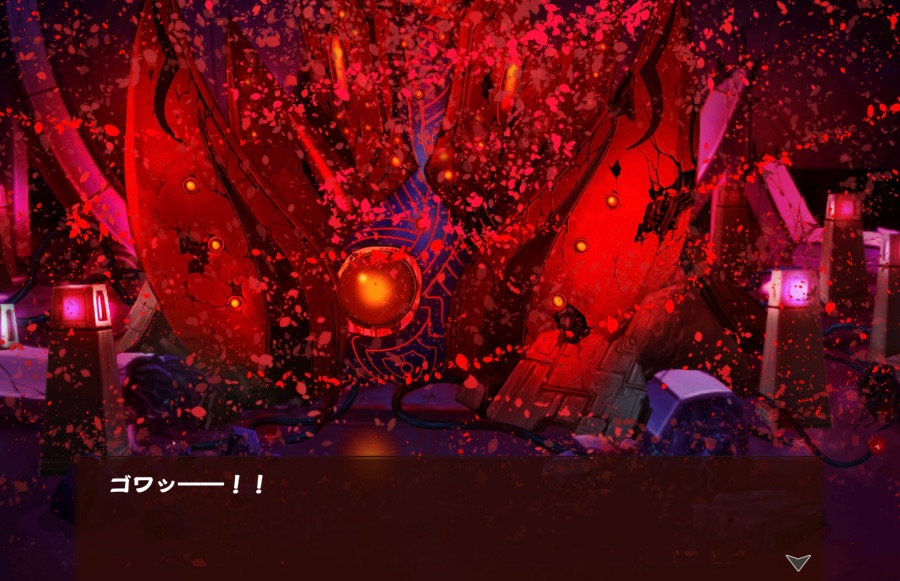 칭송받는자)구인류가 만든 병기_1.jpeg