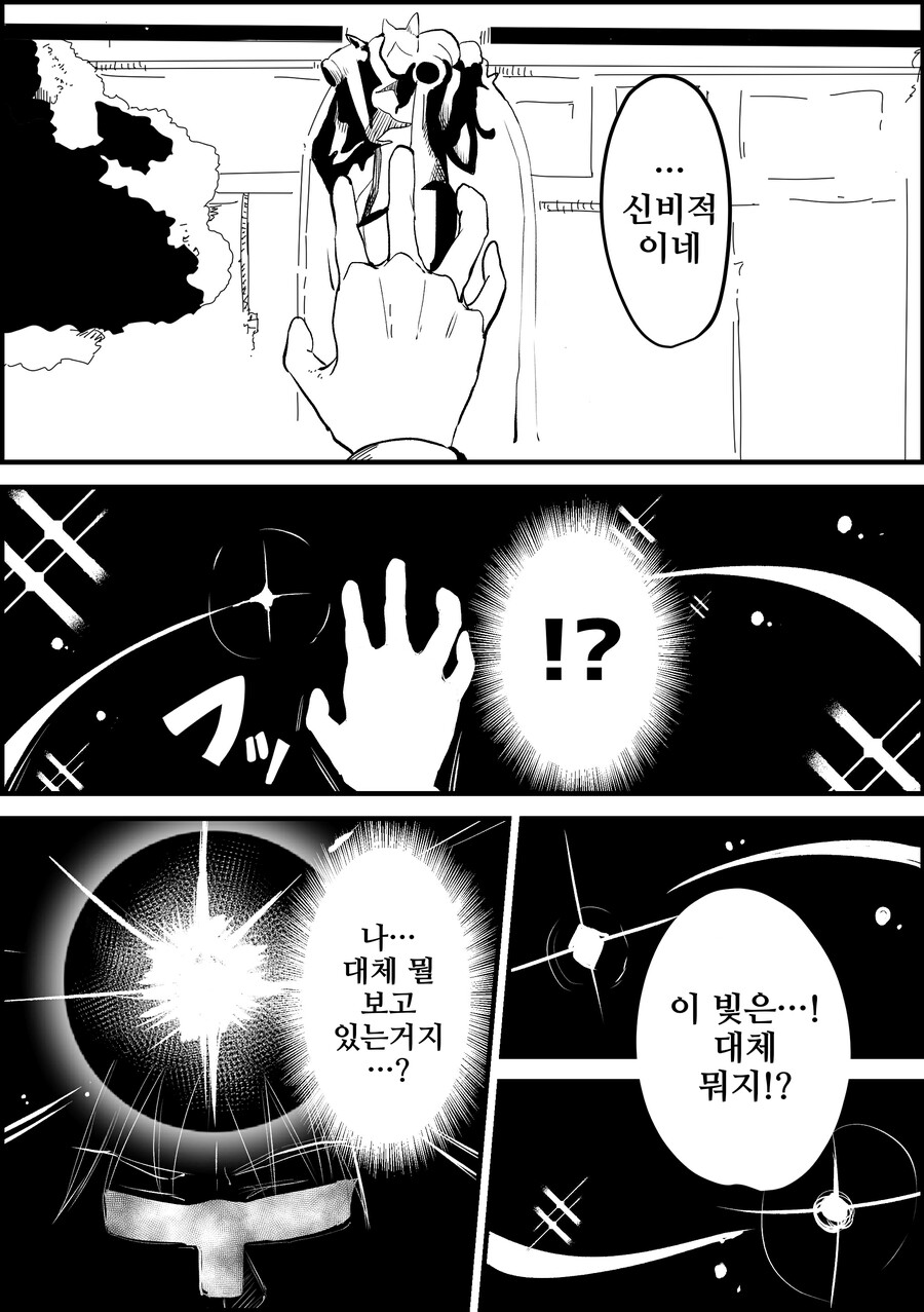 img/23/04/19/187981be4d950da3f.png
