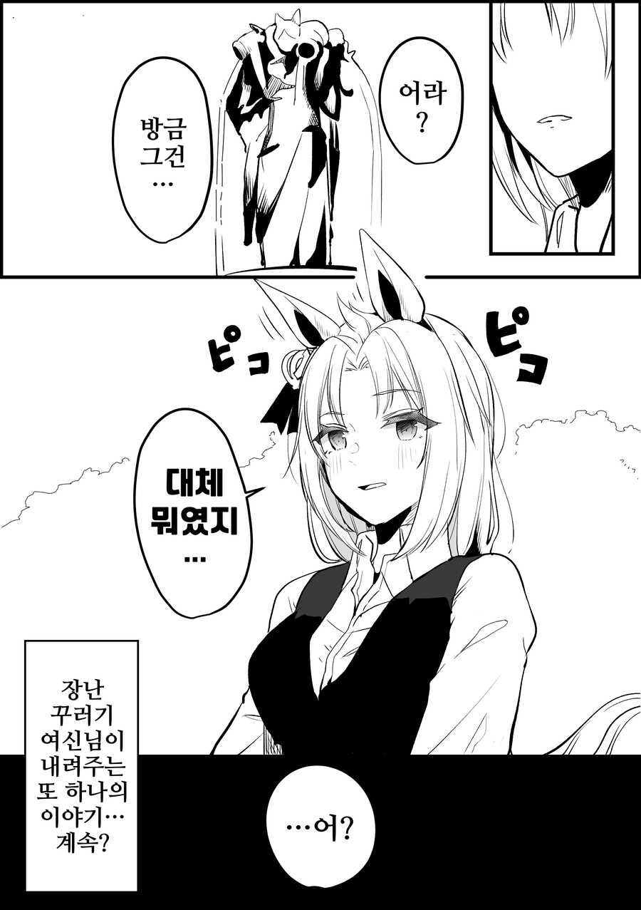 img/23/04/19/187981be5c250da3f.png