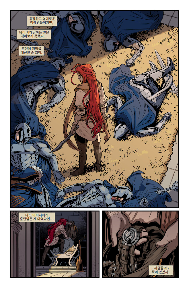 [유니버스] 마력 척결관 프롤로그: 카타리나 웹 코믹(1~5편) 공개_50.png