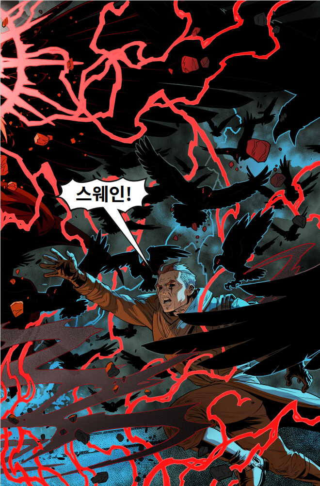 [유니버스] 마력 척결관 프롤로그: 카타리나 웹 코믹(1~5편) 공개_107.png