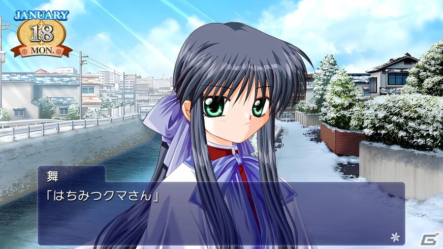 'Kanon (카논)' 스크린샷, 매장 특전_11.jpg