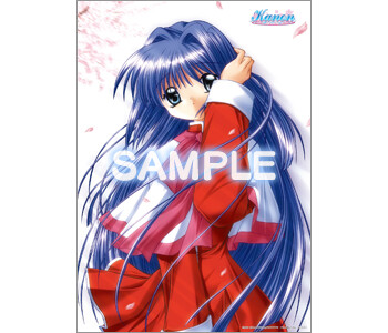 'Kanon (카논)' 스크린샷, 매장 특전_21.png