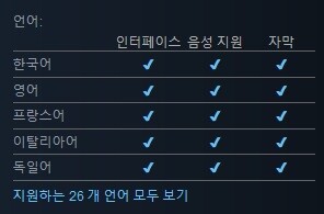 액션 전략 게임 "마인크래프트 레전드" 스팀 출시_2.jpg