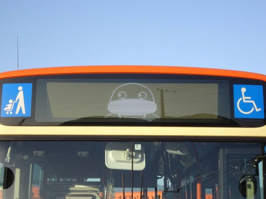 4/17 와타나베 요우 탄생제 2023 by 도카이 버스_4.jpg