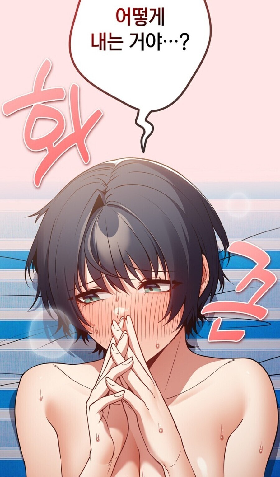 요즘 루리웹에서 바이럴이라고 의심받고 있는 웹툰 작가 근황_1.jpg