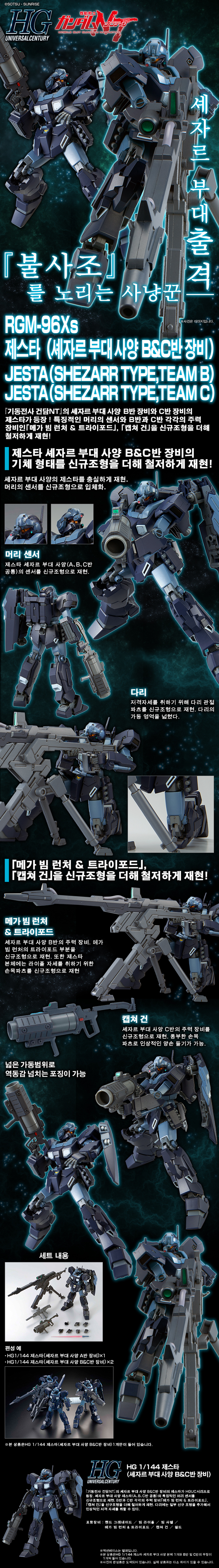 클럽 G 23.4.20 2.jpg