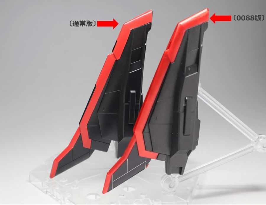 HGUC 1/144 그리프스 전역 스페셜 컬러 세트 샘플 소개_27.jpg