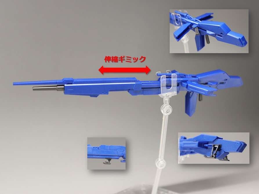 HGUC 1/144 그리프스 전역 스페셜 컬러 세트 샘플 소개_30.jpg