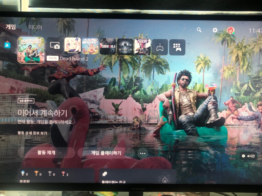 [혐오] 데드 아일랜드2_1.jpeg