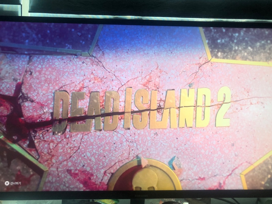 [혐오] 데드 아일랜드2_3.jpeg