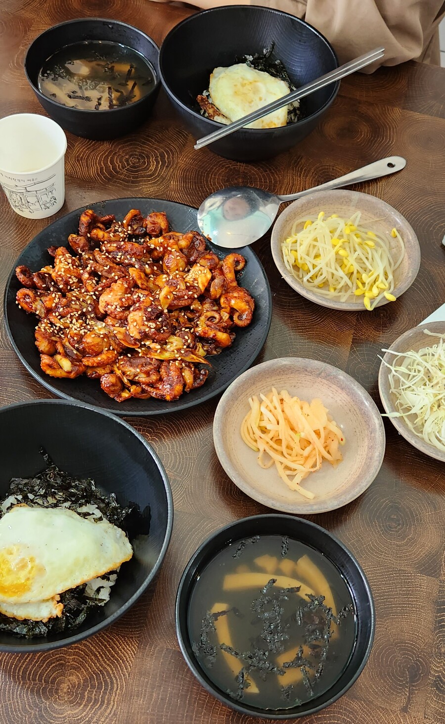 대구 명덕 쭈꾸미비빔밥 | 음식 갤러리 대구 명덕 쭈꾸미비빔밥 | 음식 갤러리 | 루리웹