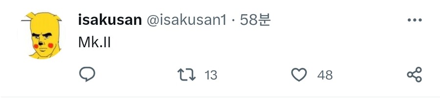 블루아카) 미드마이장인 근황.JPG_2.jpg