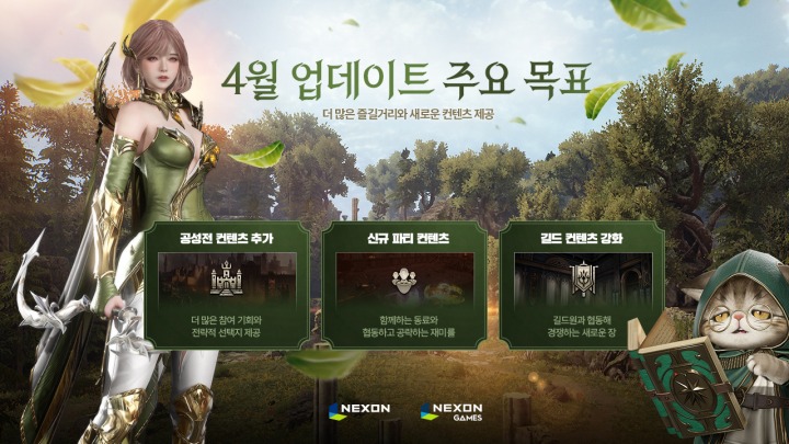 히트엔히트 이미지