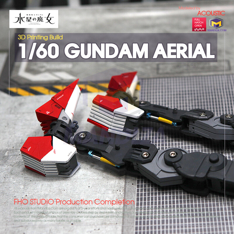 1/60] GUNDAM Aerial 3D Printing Build 하체 제작_3.jpg