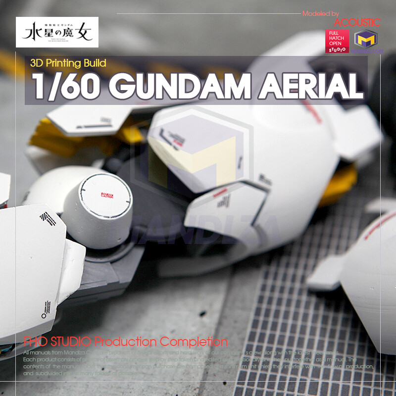 1/60] GUNDAM Aerial 3D Printing Build 하체 제작_10.jpg