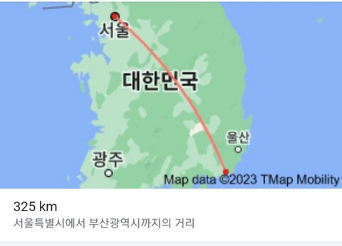 서울에서 부산까지 일주일만에 걸어서 가면 5억원 줌_2.jpg