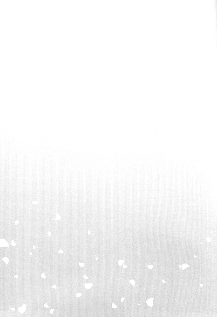 @) 내가 모르는 후유누나 만화_26.jpeg