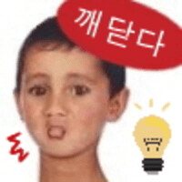 음료수 담긴 컵 두개를 한 봉지에 담는 방법.mp4_1.png