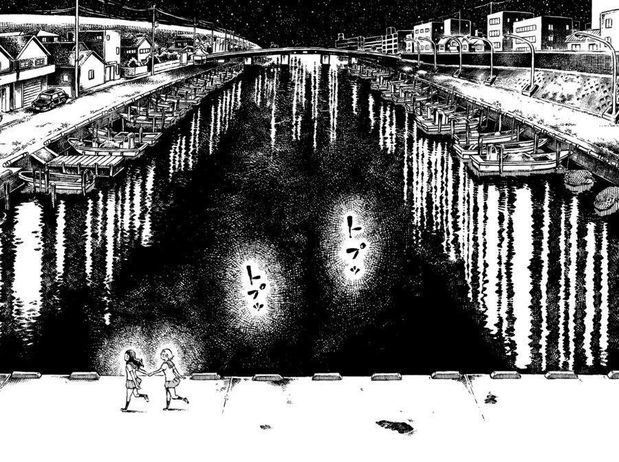 유게이 만화 퀴즈) 초급_7.png