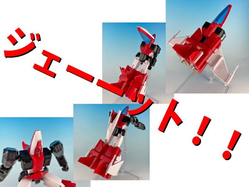 [메가하우스] 머신 빌드 시리즈 3탄 머신 로보 블루제트 리뷰_49.jpg