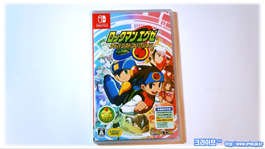 크라이브™ 888 록맨 에그제 어드밴스드 컬렉션 [J] (한정판, DL카드 등)_2.jpg