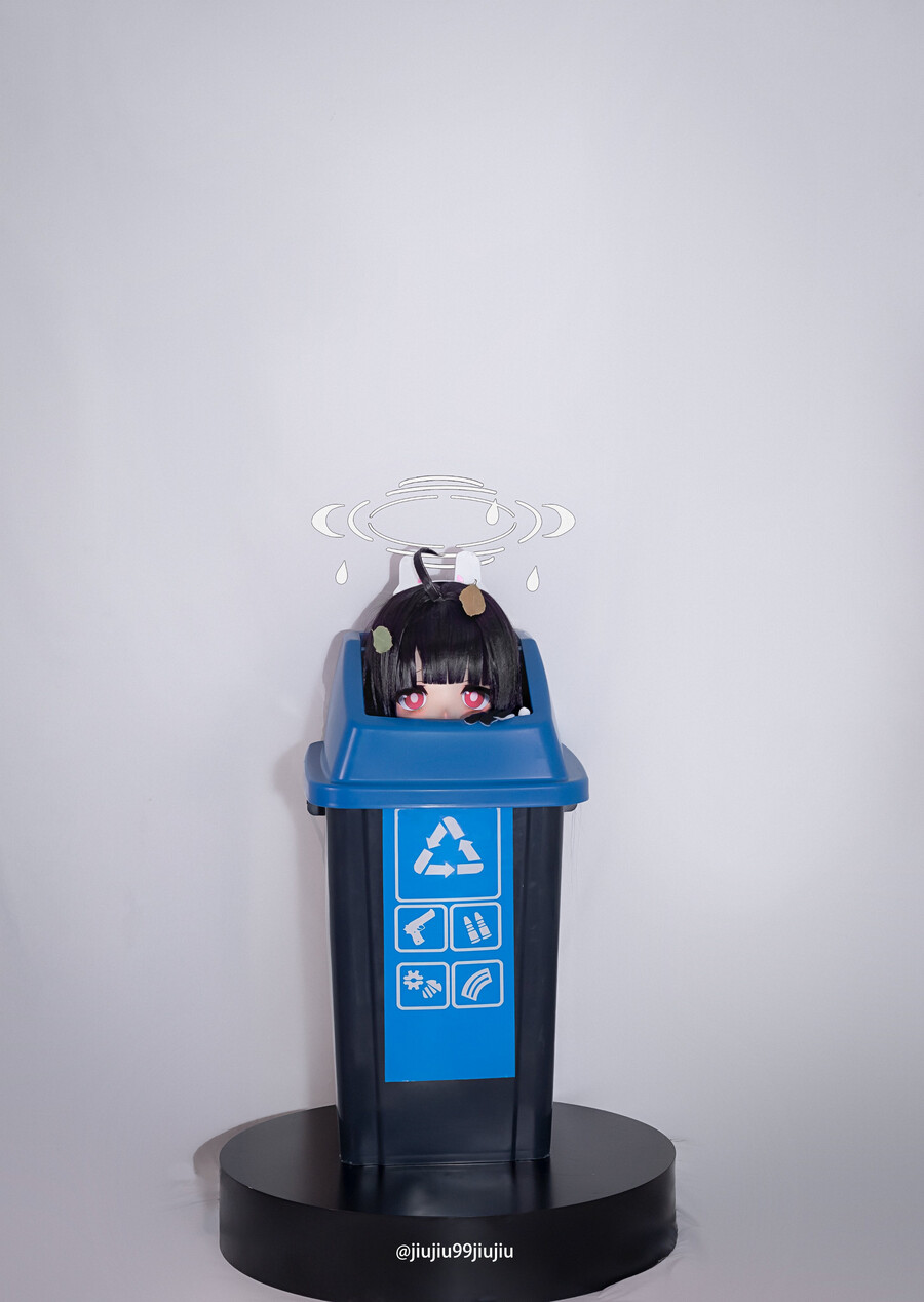 블루아카) 미유 코스프레_2.png