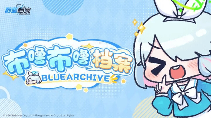 코코넛콘 이미지