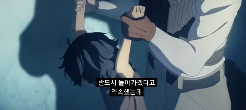 (건담) 아빠와 만난 딸, 헤피 엔딩_2.jpg