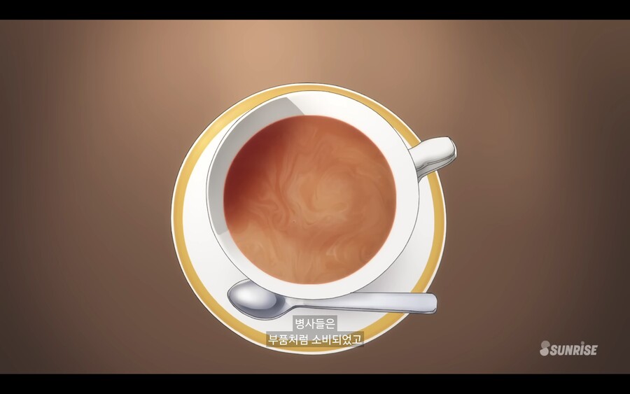 건담/수성) 의외로 자주 쓰는 고전영화 기법_4.jpg