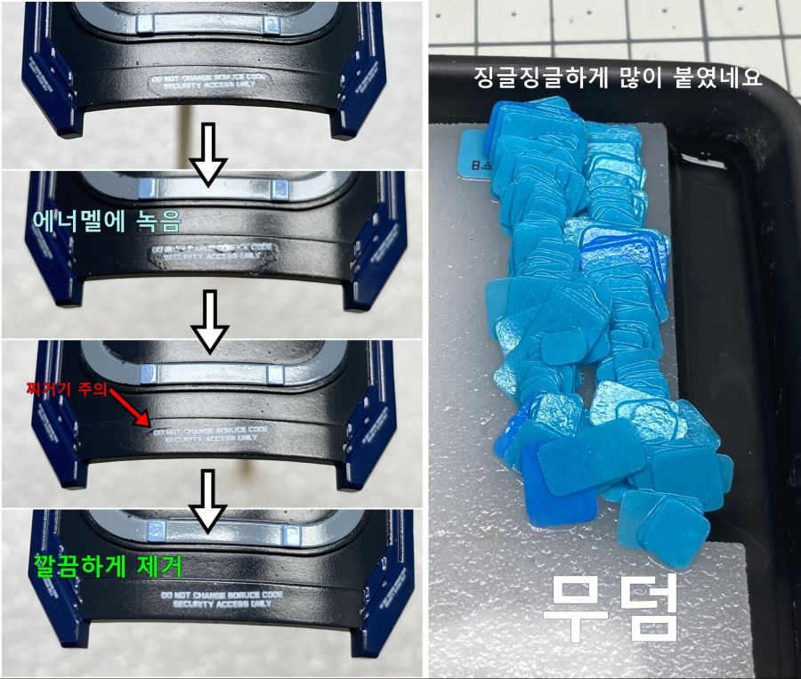 MS-05 검은 삼연성 자쿠 (사진 엄청 많아요~ ㅠㅠ)_2.jpg