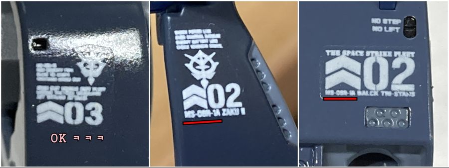 MS-05 검은 삼연성 자쿠 (사진 엄청 많아요~ ㅠㅠ)_5.jpg