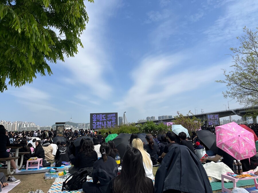 올해도글렀나봄 2023 무료 공연 후기!!! (10cm, 폴킴, 선우정아) 💗_8.jpg