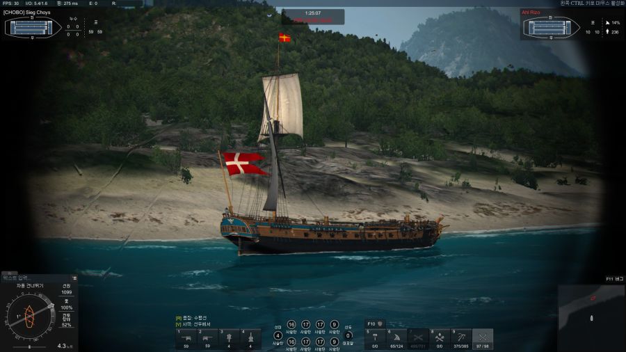 [Naval Action] 아 하나 남았네 ㅠㅠ_1.jpg