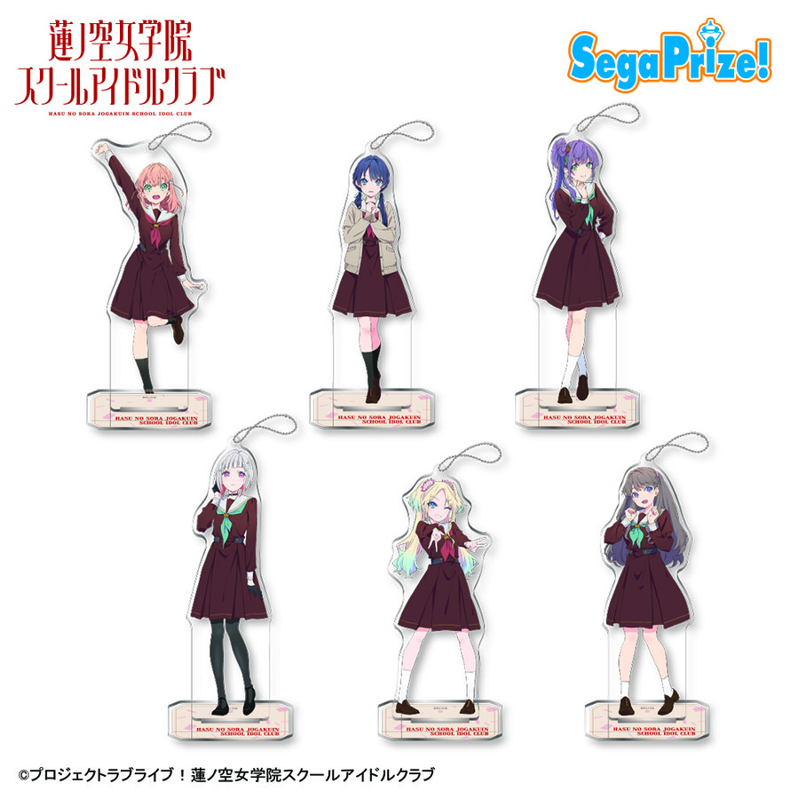 러브라이브! 하스노소라 여학원 스쿨 아이돌 클럽 캔뱃지, 키체인 프라이즈 등장_2.jpeg