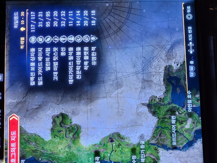 속성 1개가 비네요.._2.jpg