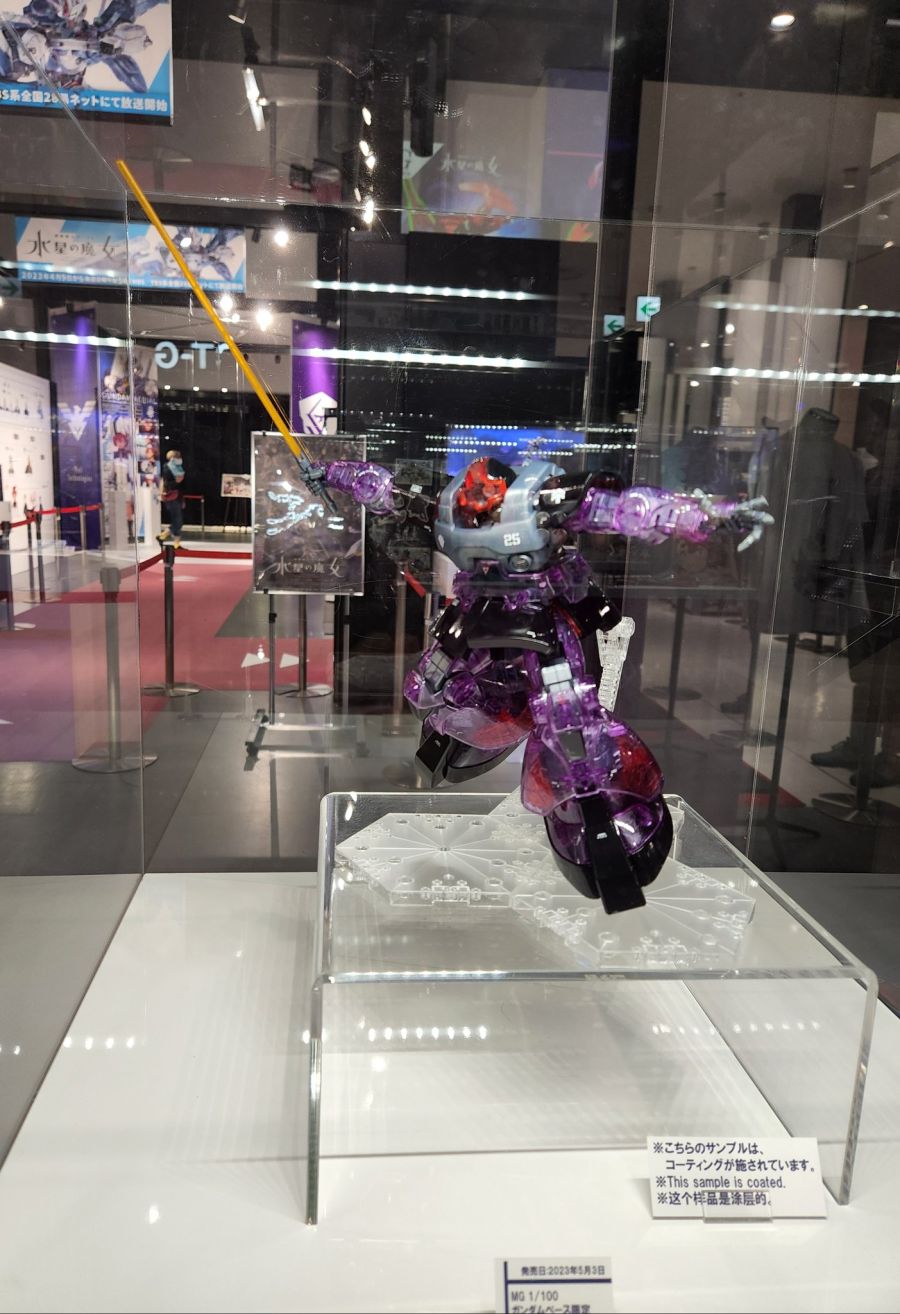 MG 돔 1.5 [클리어 컬러] 전시 사진_2.jpg