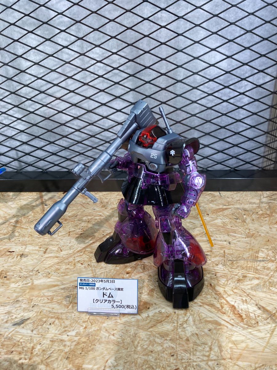 MG 돔 1.5 [클리어 컬러] 전시 사진_6.jpg