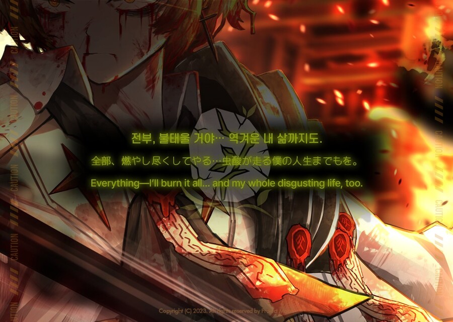 어어 싱클레어 신규인격인가?_1.jpg