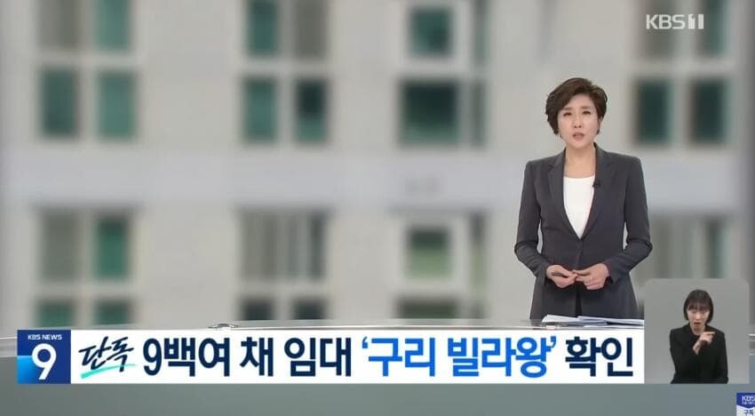 구리 아작나...jpg_1.jpeg